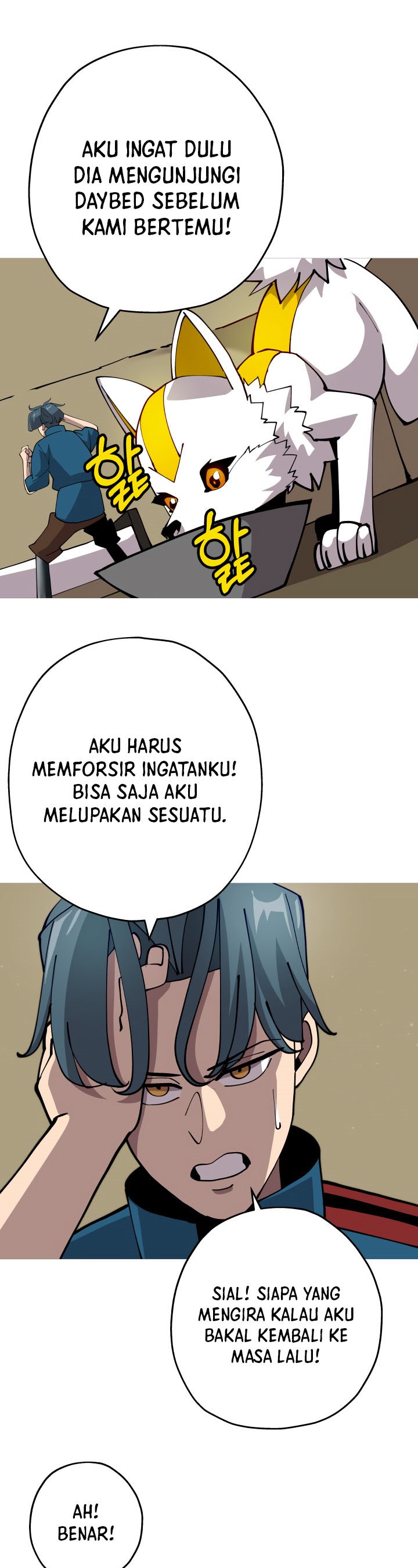 The Story of a Low-Rank Soldier Becoming a Monarch chapter 23
