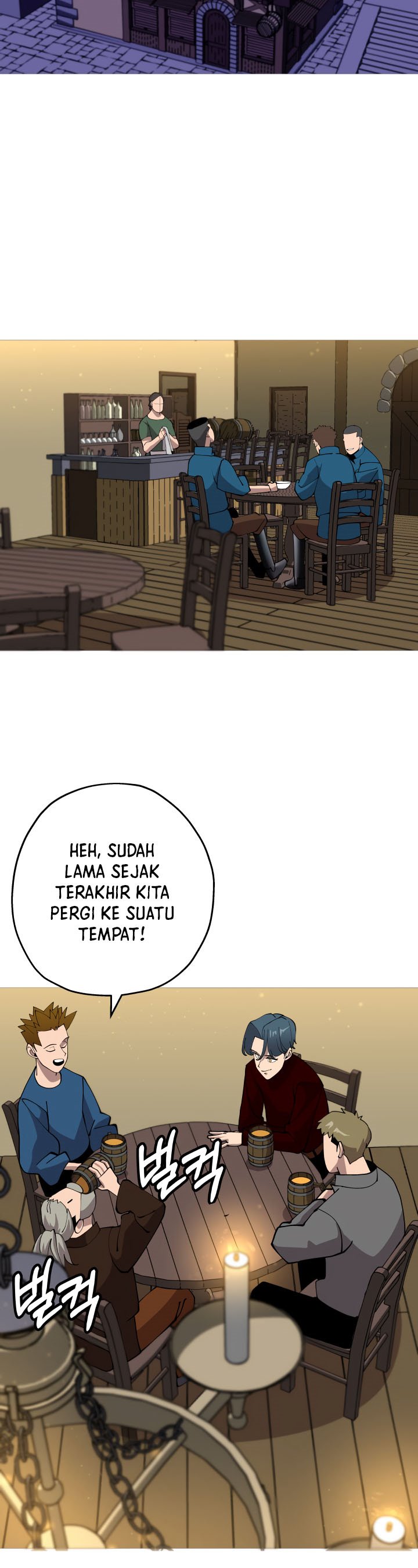 The Story of a Low-Rank Soldier Becoming a Monarch chapter 23