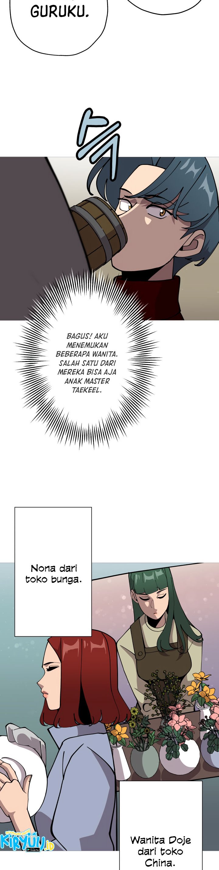 The Story of a Low-Rank Soldier Becoming a Monarch chapter 23