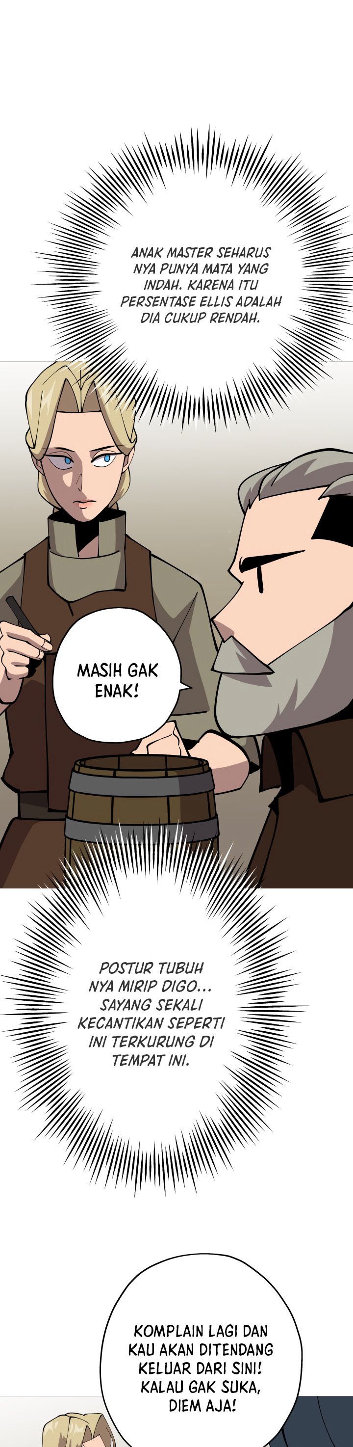 The Story of a Low-Rank Soldier Becoming a Monarch chapter 23