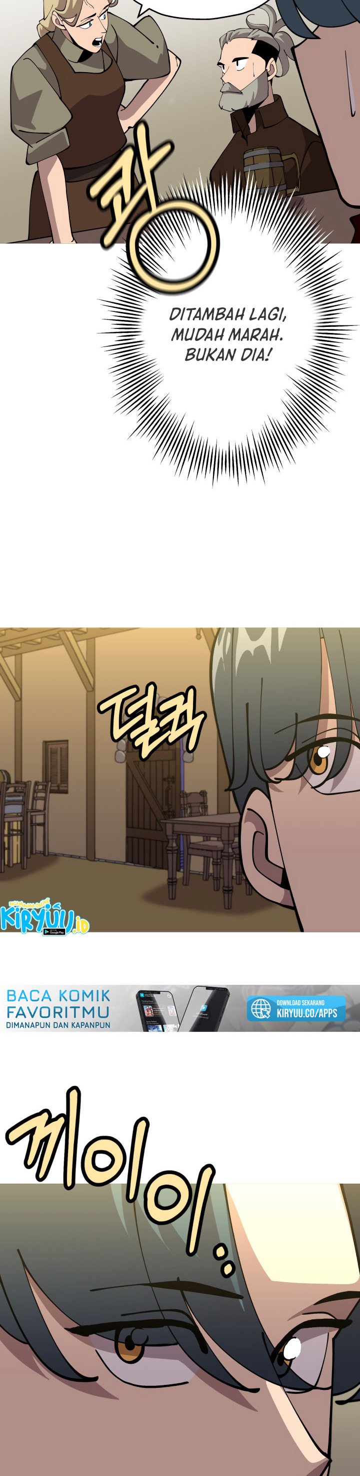 The Story of a Low-Rank Soldier Becoming a Monarch chapter 23