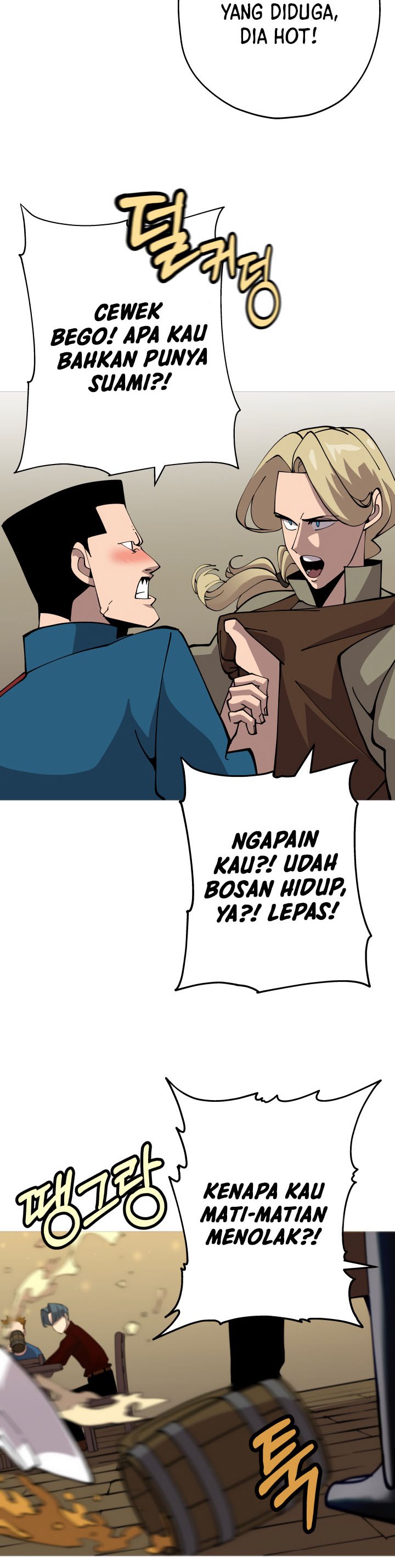 The Story of a Low-Rank Soldier Becoming a Monarch chapter 23