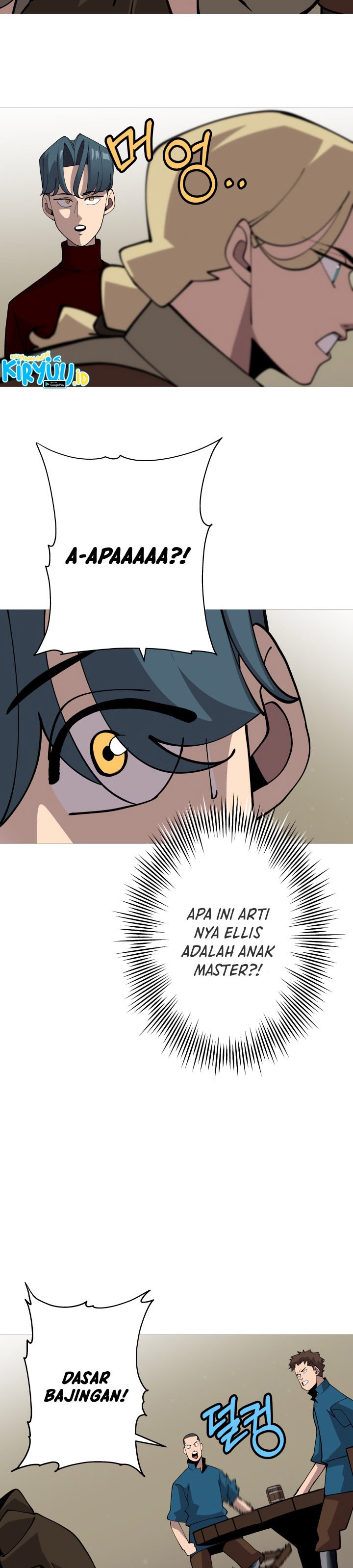 The Story of a Low-Rank Soldier Becoming a Monarch chapter 23