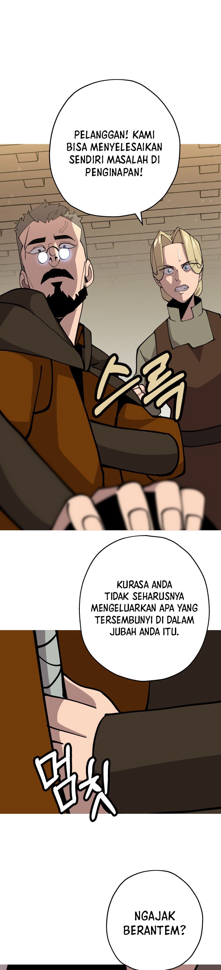 The Story of a Low-Rank Soldier Becoming a Monarch chapter 23