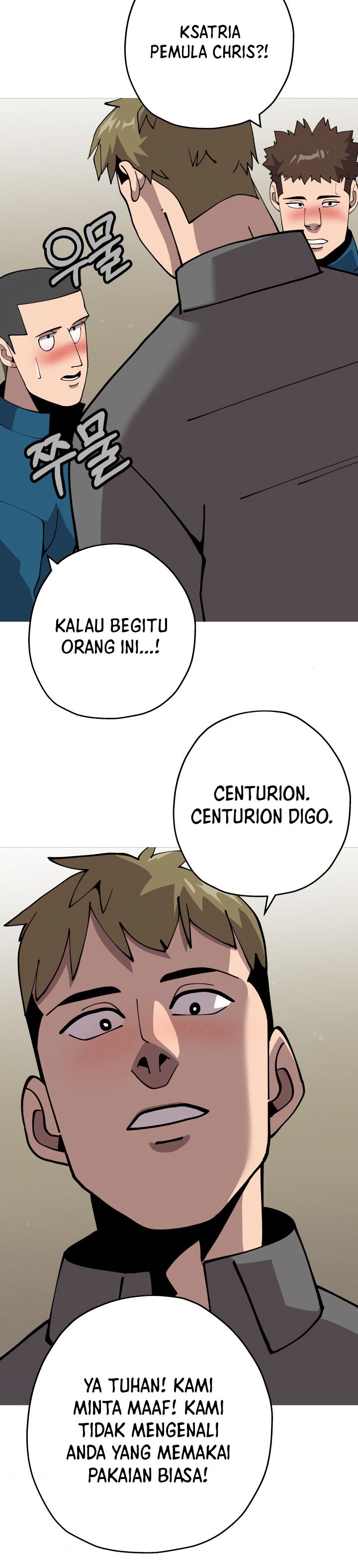 The Story of a Low-Rank Soldier Becoming a Monarch chapter 23