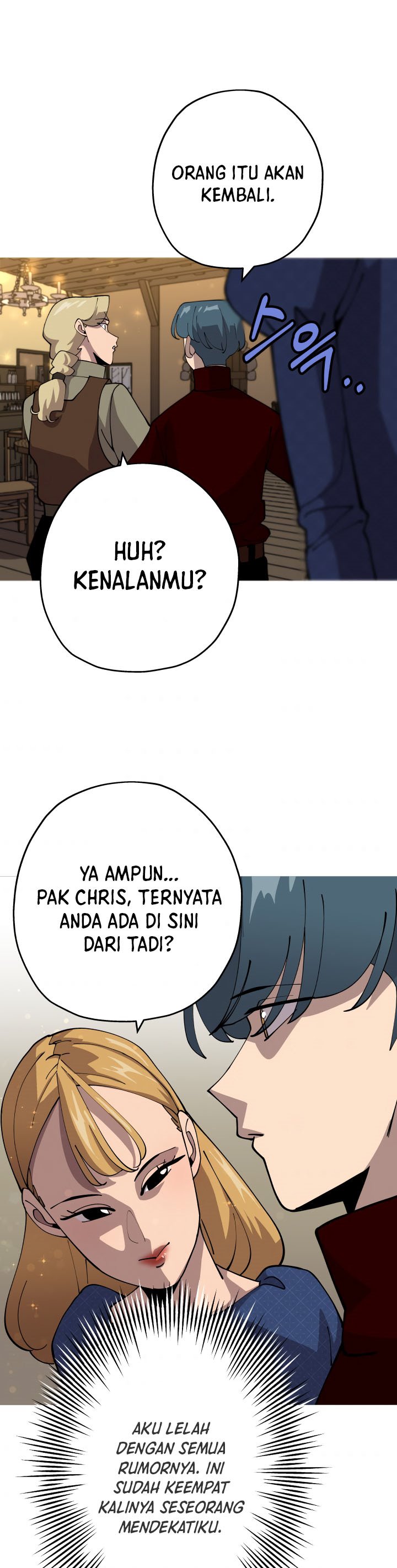 The Story of a Low-Rank Soldier Becoming a Monarch chapter 23