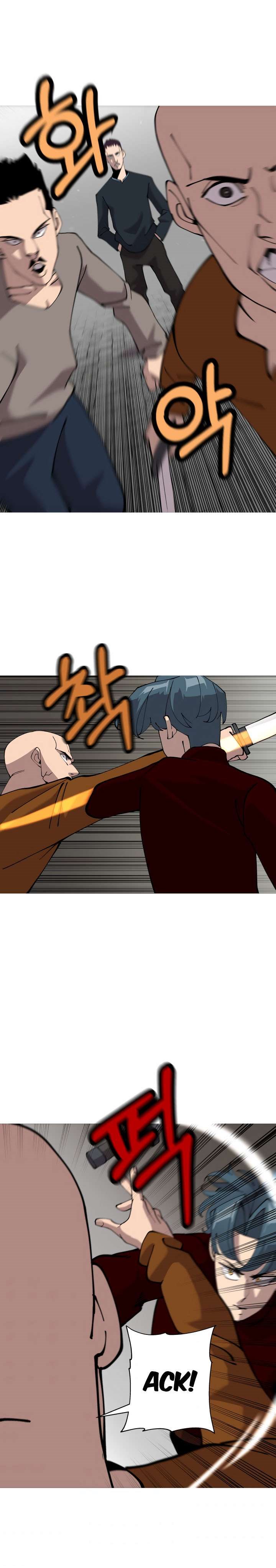 The Story of a Low-Rank Soldier Becoming a Monarch chapter 26