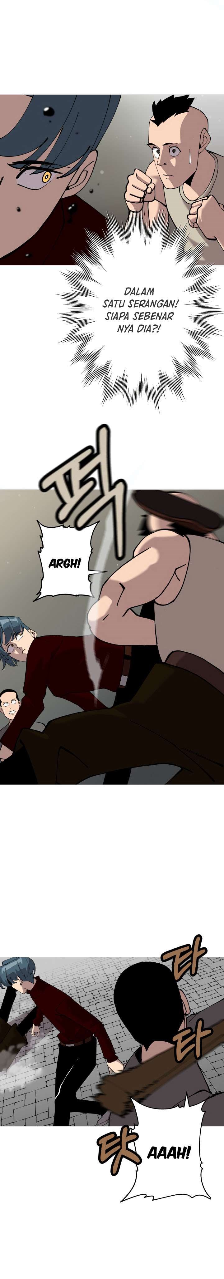 The Story of a Low-Rank Soldier Becoming a Monarch chapter 26
