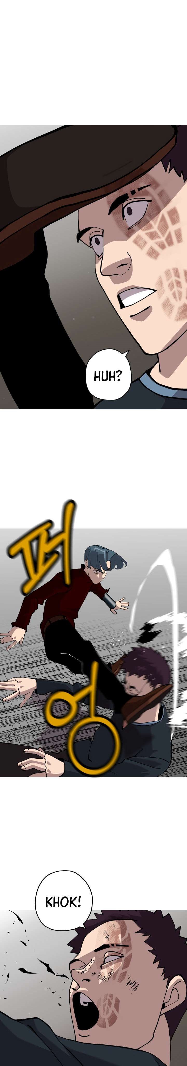 The Story of a Low-Rank Soldier Becoming a Monarch chapter 26