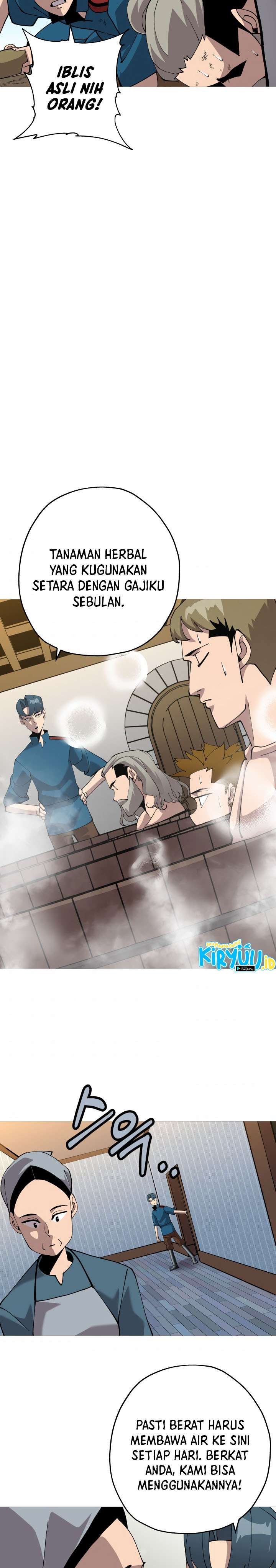 The Story of a Low-Rank Soldier Becoming a Monarch chapter 26