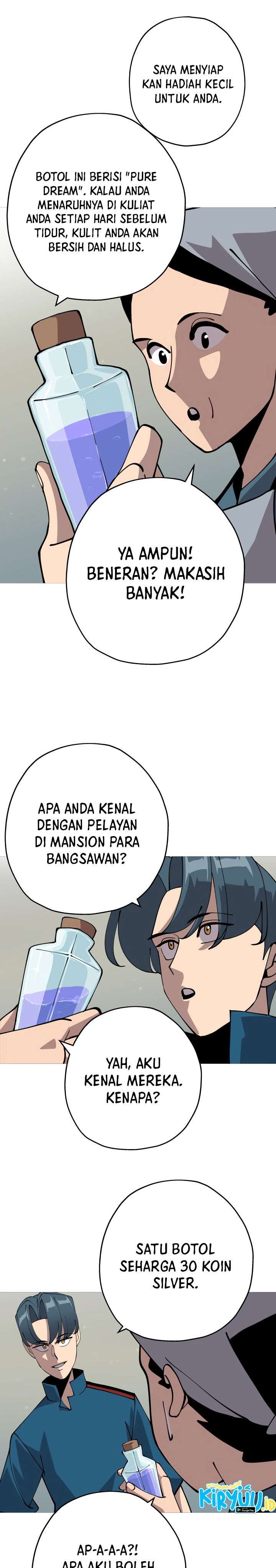 The Story of a Low-Rank Soldier Becoming a Monarch chapter 26