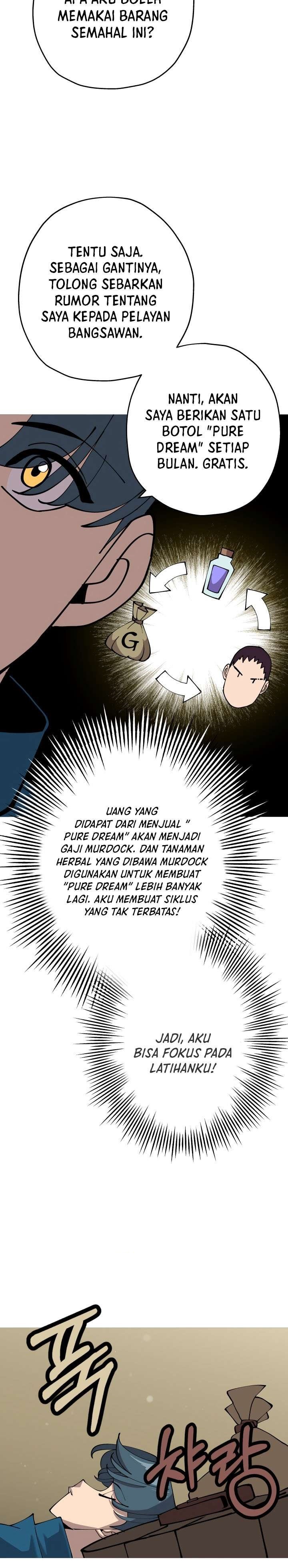 The Story of a Low-Rank Soldier Becoming a Monarch chapter 26