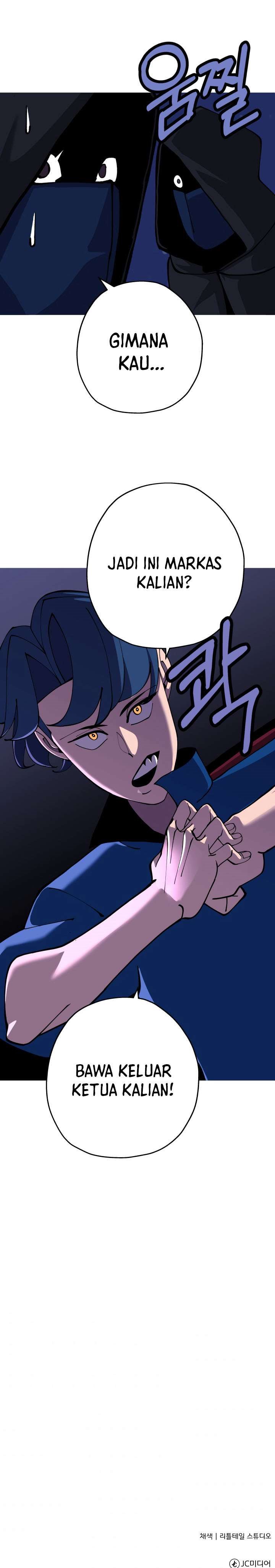 The Story of a Low-Rank Soldier Becoming a Monarch chapter 26