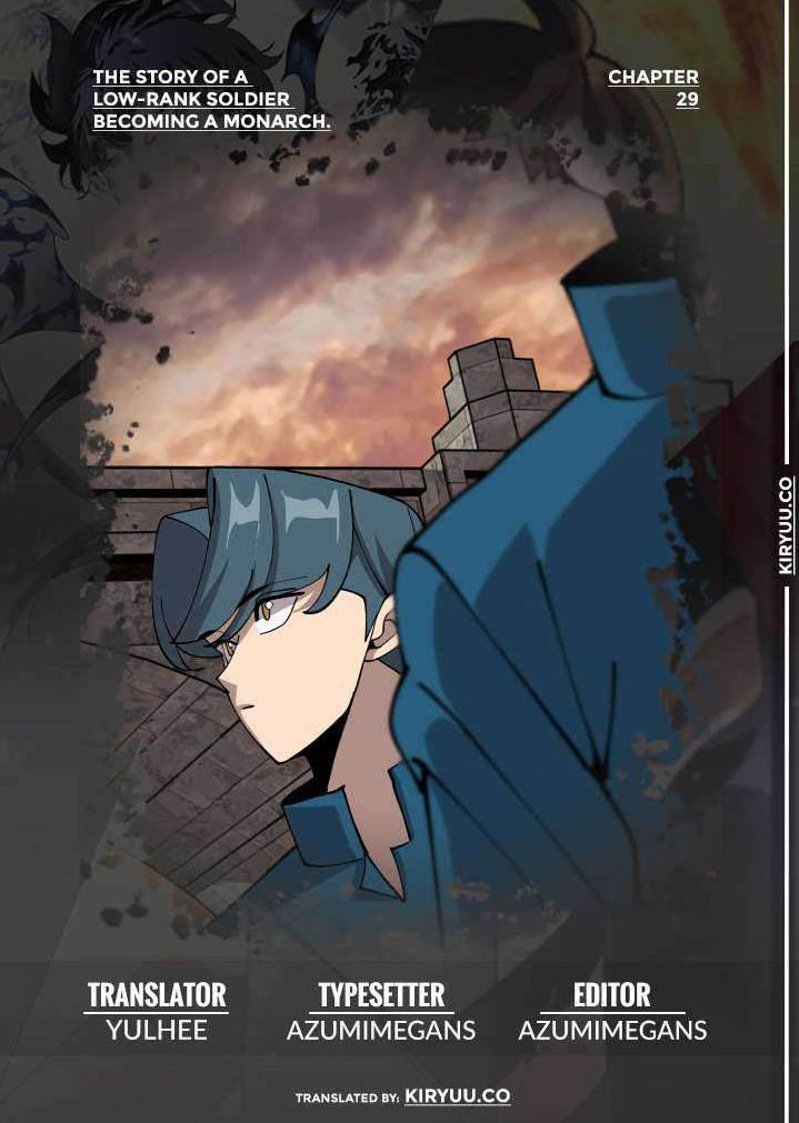 The Story of a Low-Rank Soldier Becoming a Monarch chapter 33