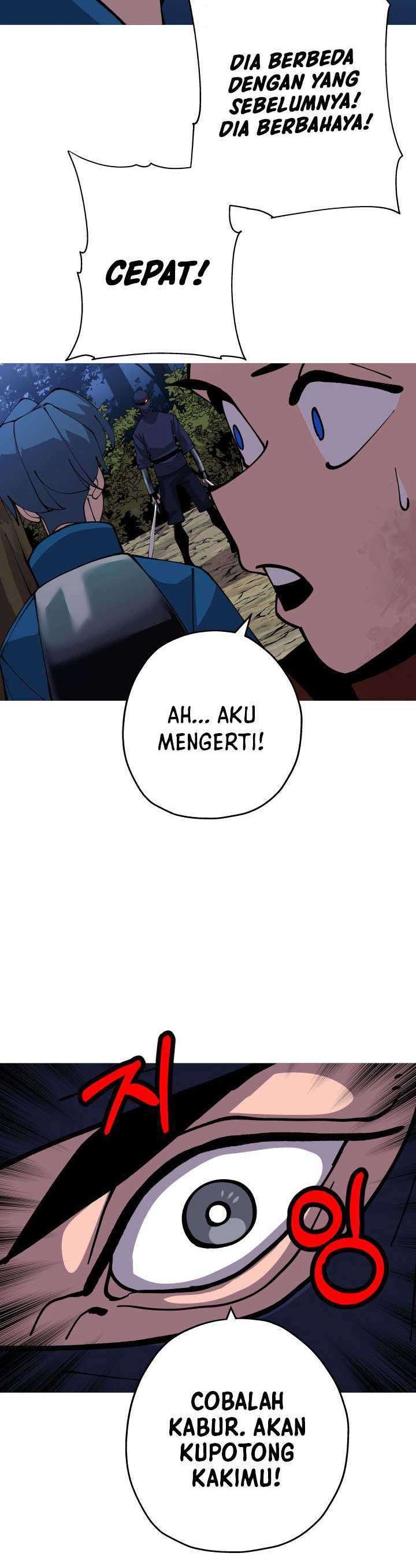 The Story of a Low-Rank Soldier Becoming a Monarch chapter 33