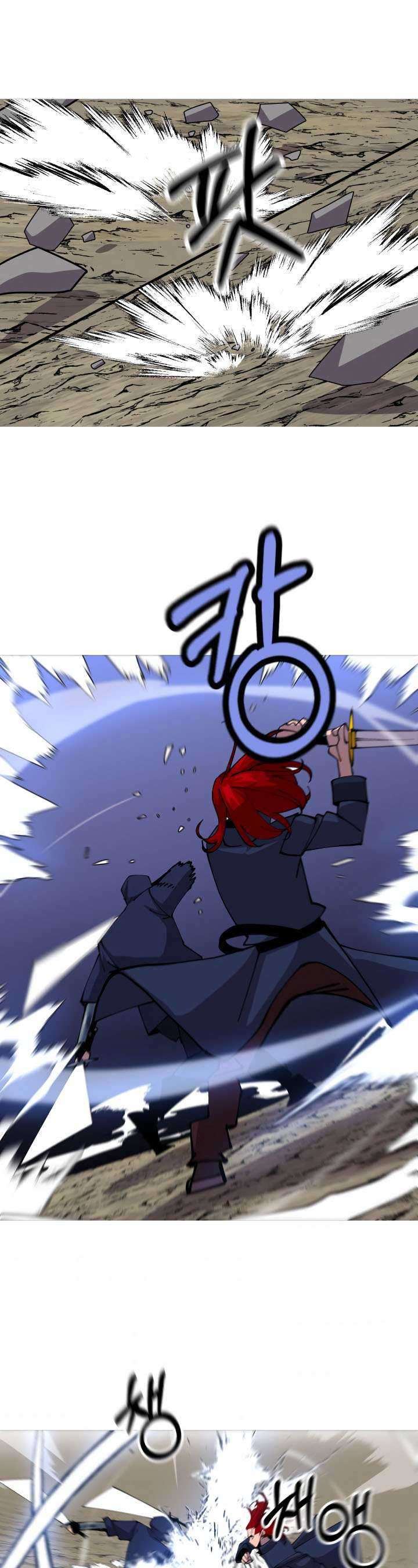 The Story of a Low-Rank Soldier Becoming a Monarch chapter 33