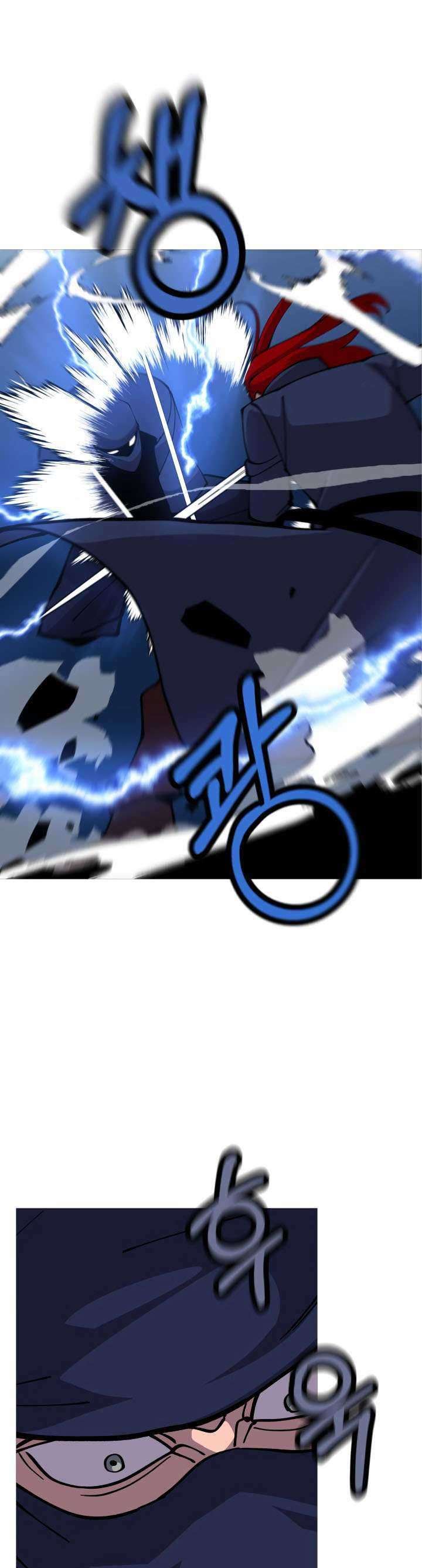 The Story of a Low-Rank Soldier Becoming a Monarch chapter 33