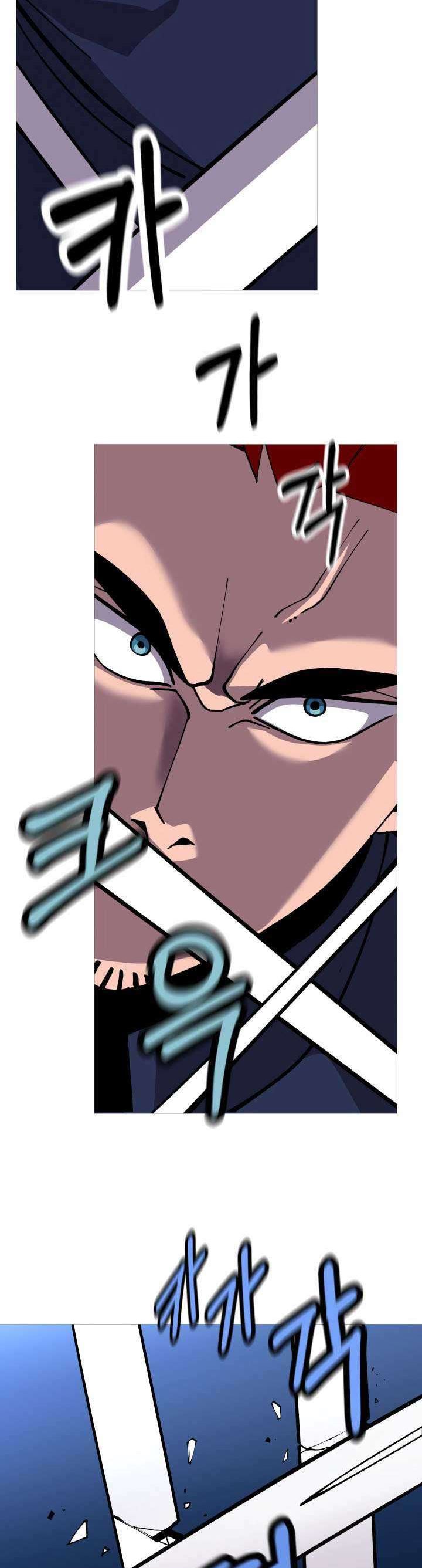 The Story of a Low-Rank Soldier Becoming a Monarch chapter 33