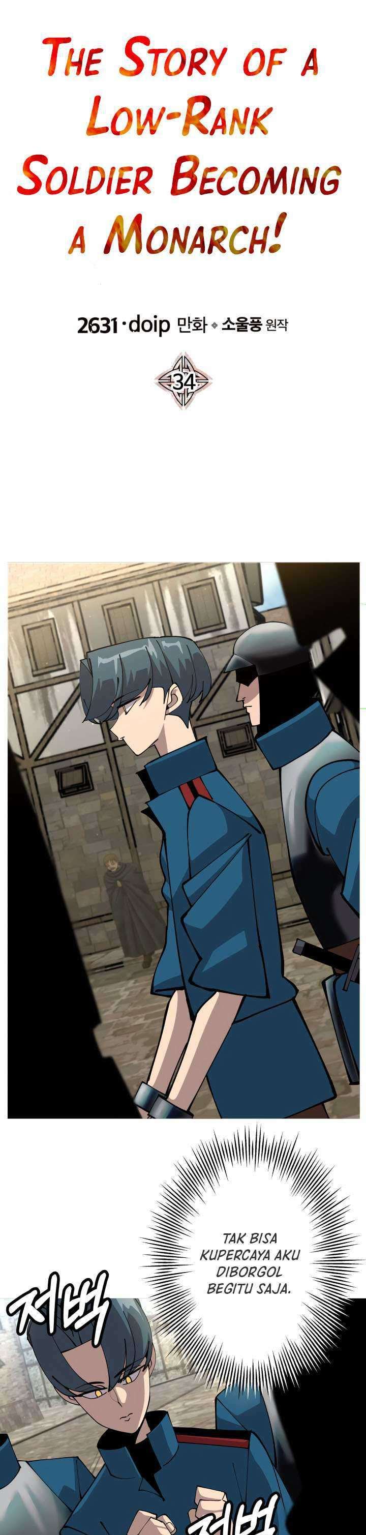 The Story of a Low-Rank Soldier Becoming a Monarch chapter 34