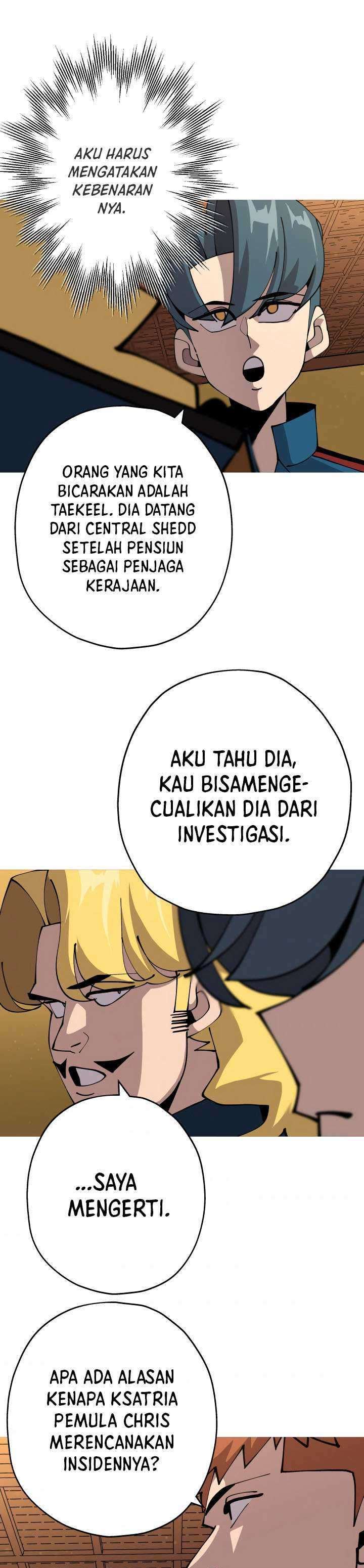 The Story of a Low-Rank Soldier Becoming a Monarch chapter 34