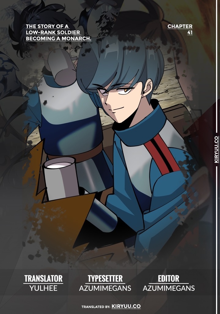 The Story of a Low-Rank Soldier Becoming a Monarch chapter 41