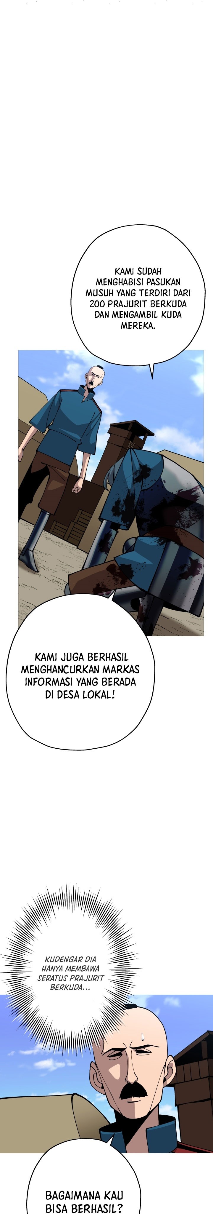 The Story of a Low-Rank Soldier Becoming a Monarch chapter 41