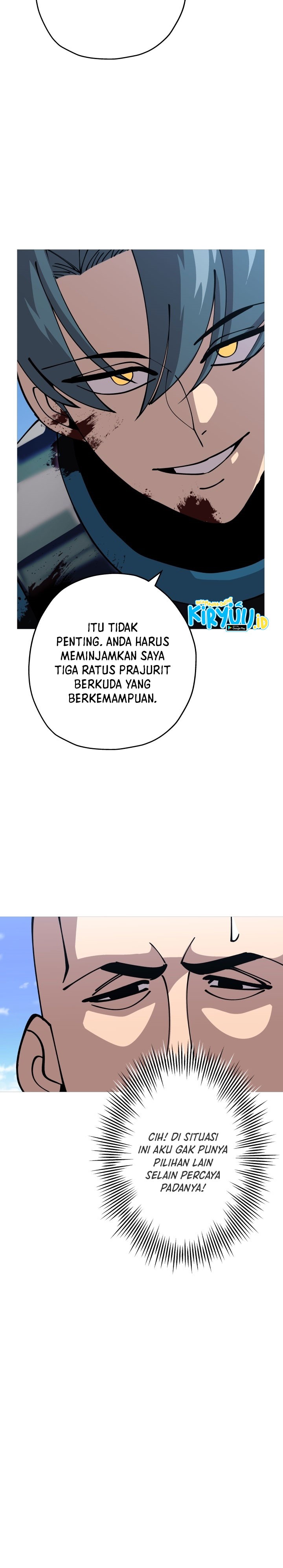 The Story of a Low-Rank Soldier Becoming a Monarch chapter 41