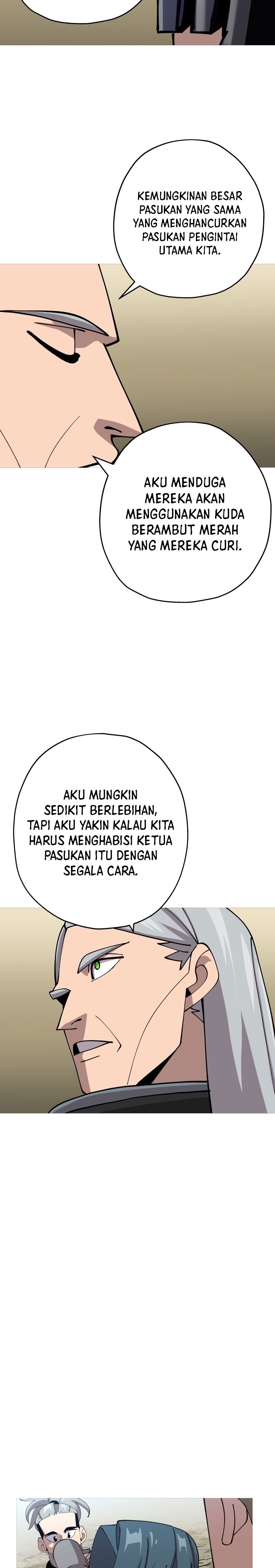 The Story of a Low-Rank Soldier Becoming a Monarch chapter 41
