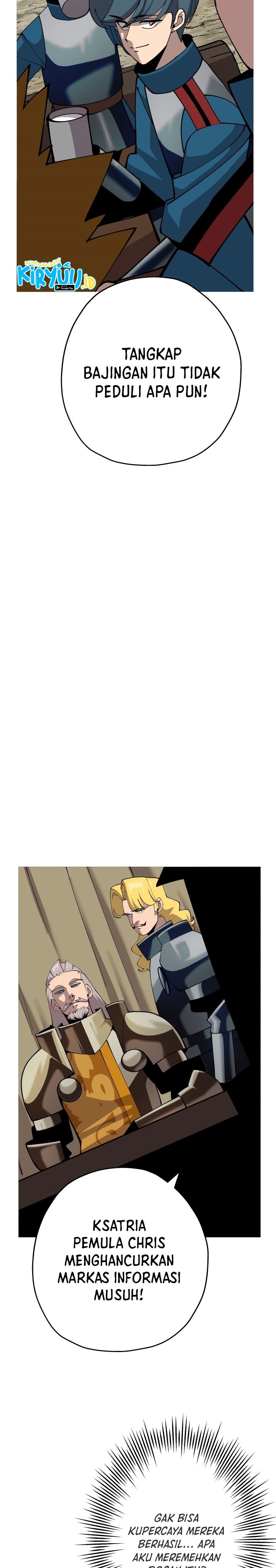 The Story of a Low-Rank Soldier Becoming a Monarch chapter 41