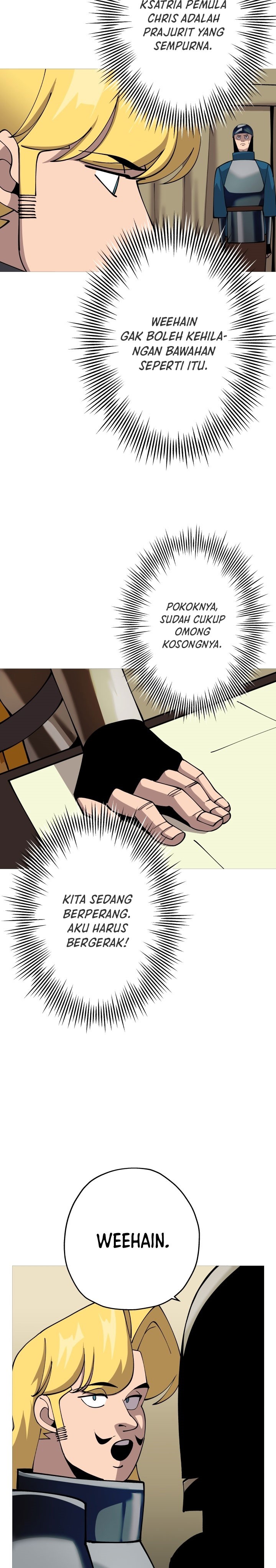 The Story of a Low-Rank Soldier Becoming a Monarch chapter 41