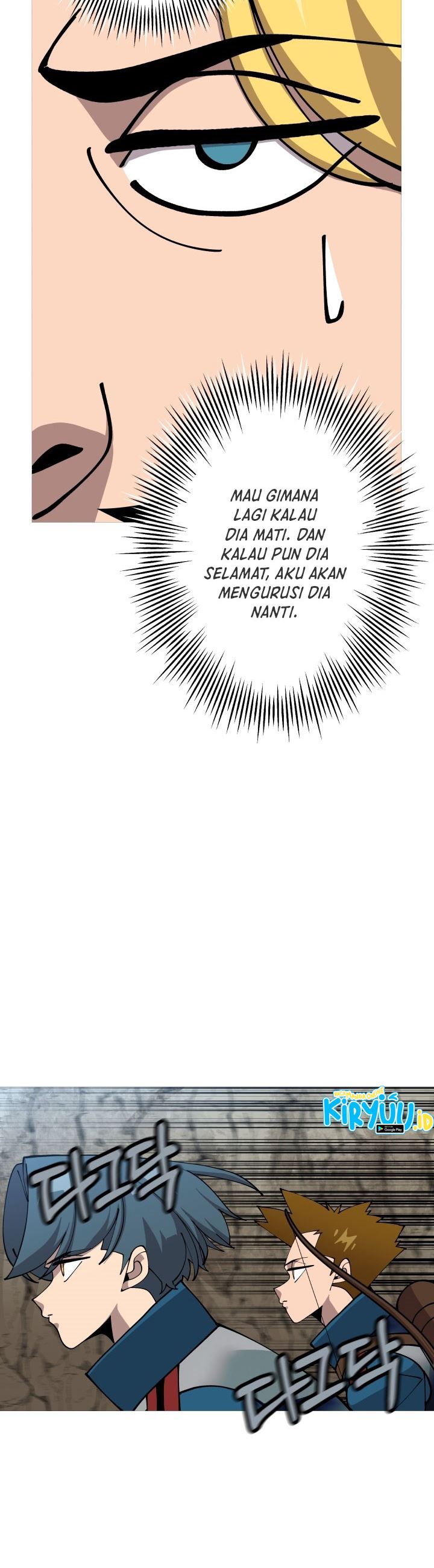 The Story of a Low-Rank Soldier Becoming a Monarch chapter 42