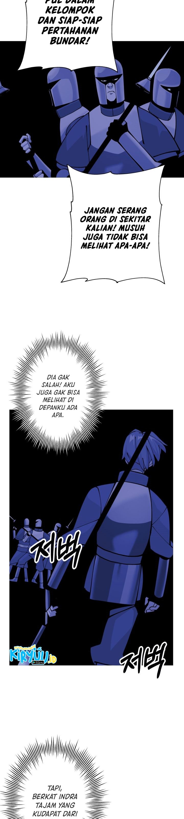The Story of a Low-Rank Soldier Becoming a Monarch chapter 42