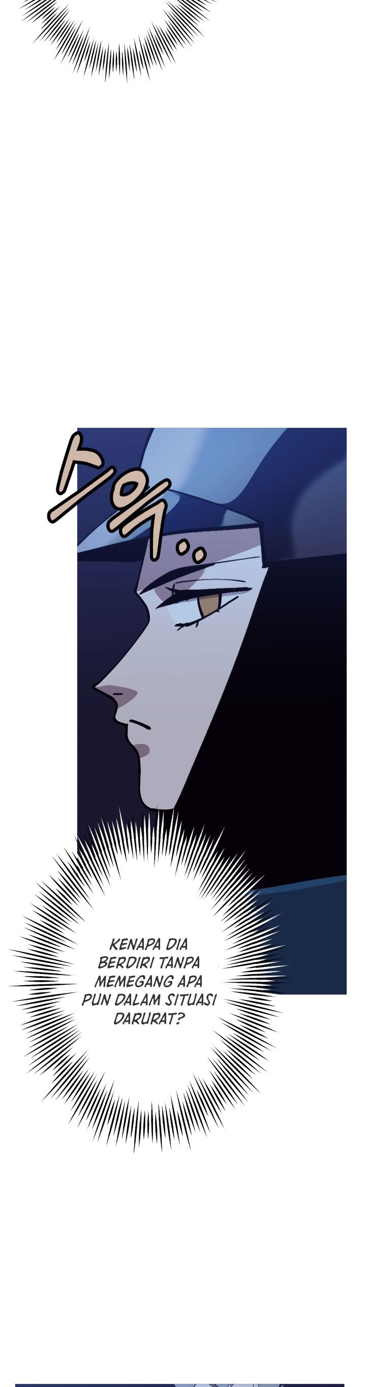 The Story of a Low-Rank Soldier Becoming a Monarch chapter 44