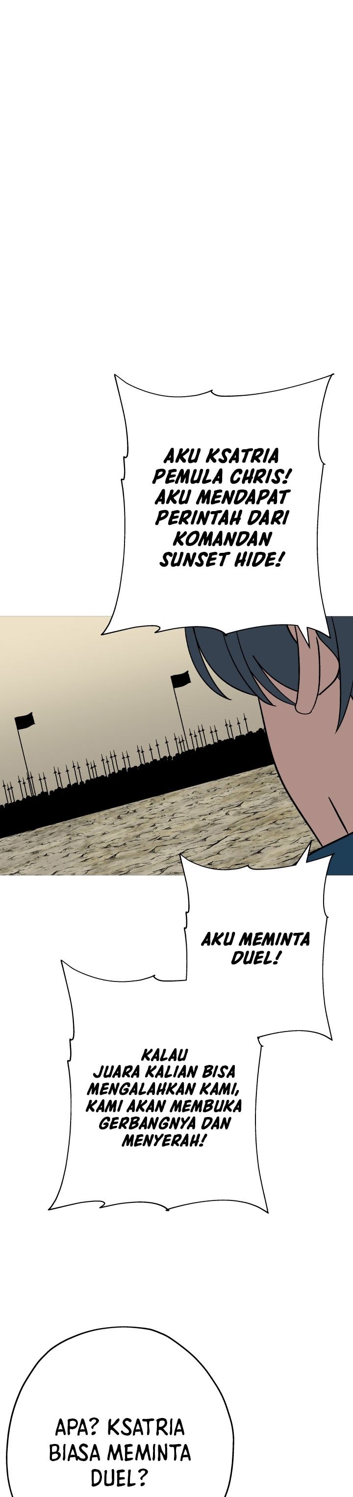 The Story of a Low-Rank Soldier Becoming a Monarch chapter 44