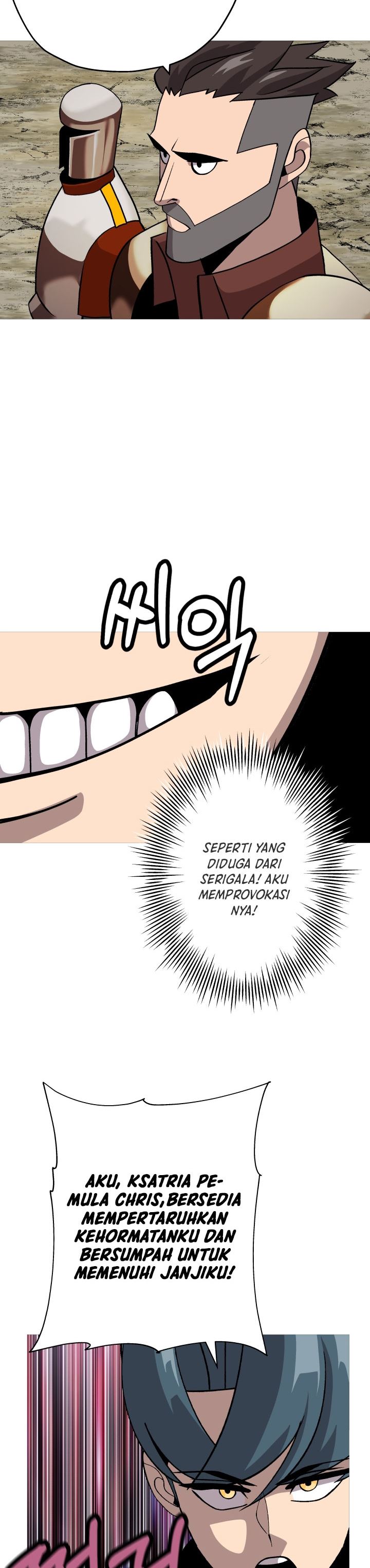 The Story of a Low-Rank Soldier Becoming a Monarch chapter 44