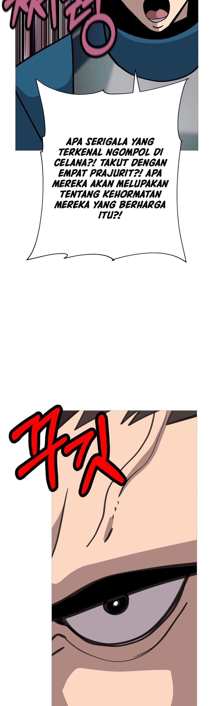 The Story of a Low-Rank Soldier Becoming a Monarch chapter 44