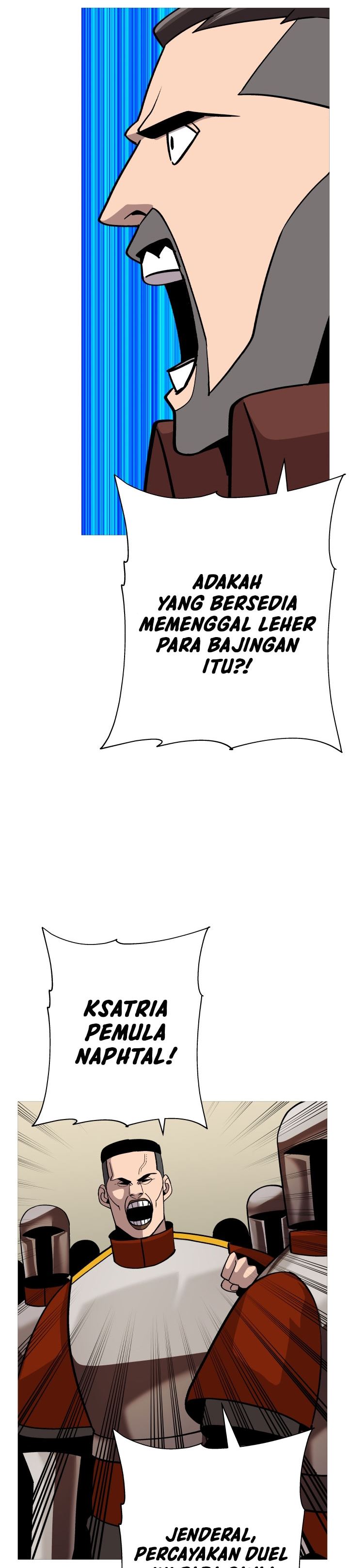 The Story of a Low-Rank Soldier Becoming a Monarch chapter 44