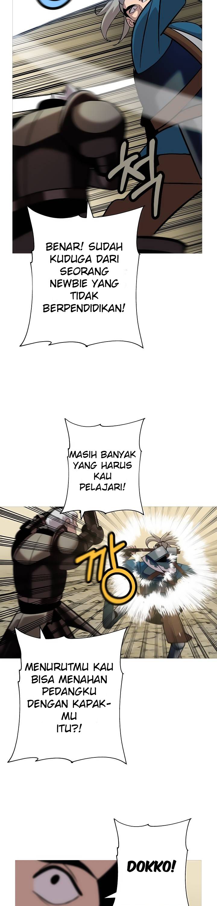 The Story of a Low-Rank Soldier Becoming a Monarch chapter 45