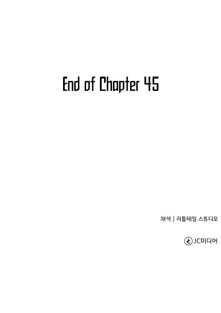 The Story of a Low-Rank Soldier Becoming a Monarch chapter 45
