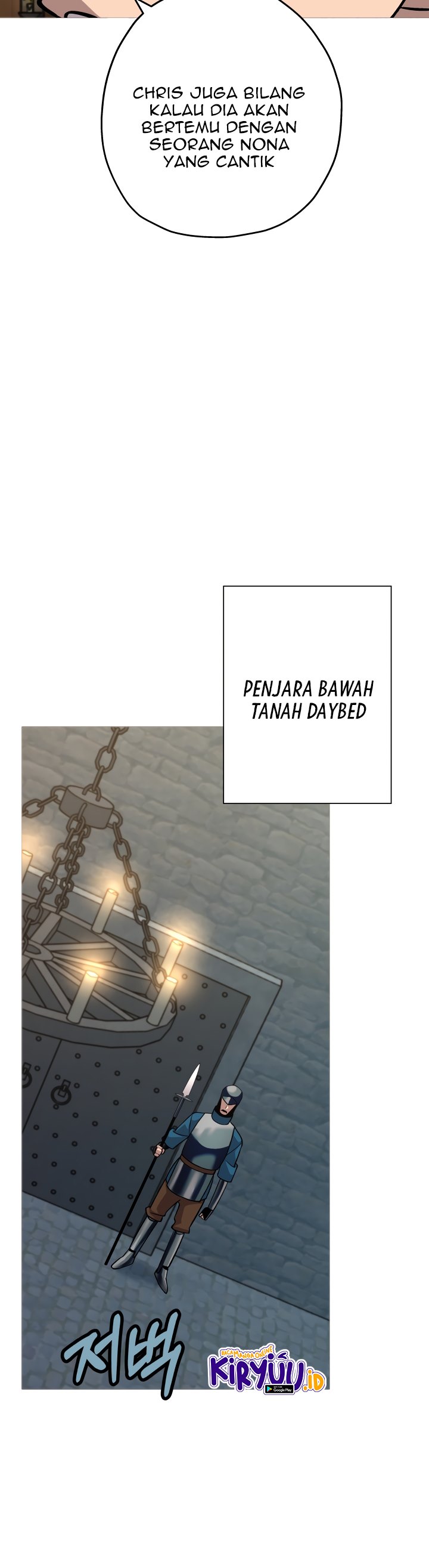 The Story of a Low-Rank Soldier Becoming a Monarch chapter 50