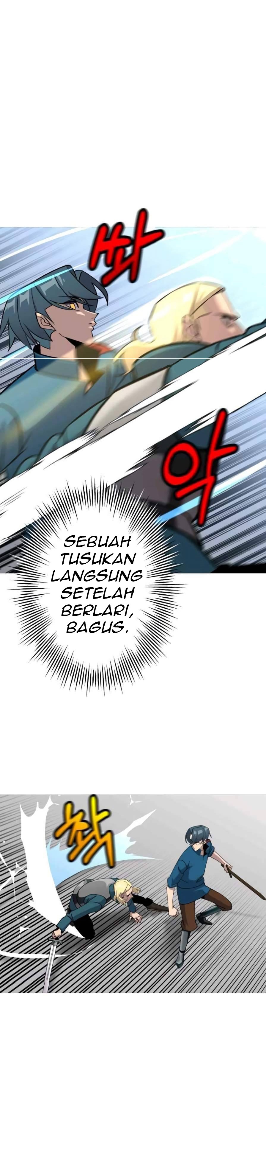The Story of a Low-Rank Soldier Becoming a Monarch chapter 55