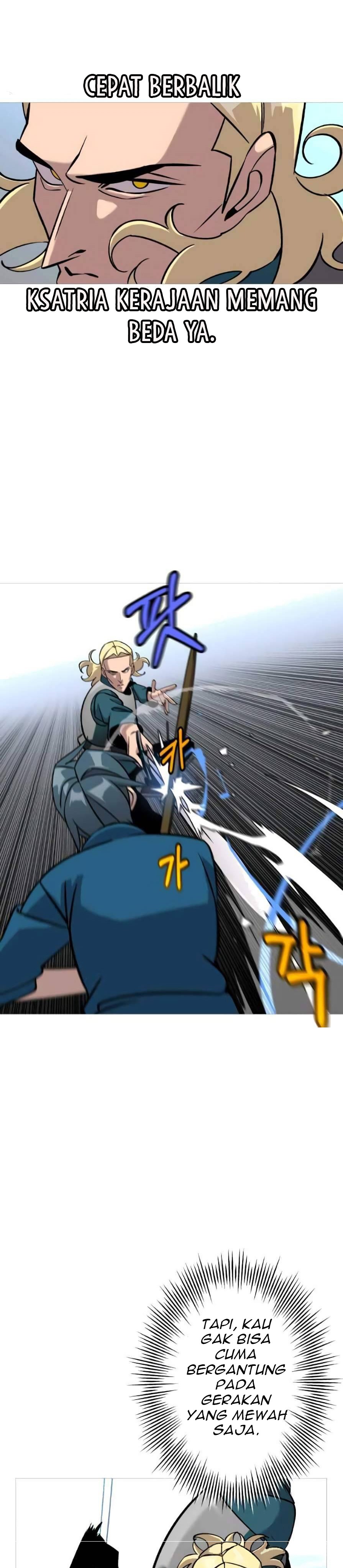 The Story of a Low-Rank Soldier Becoming a Monarch chapter 55