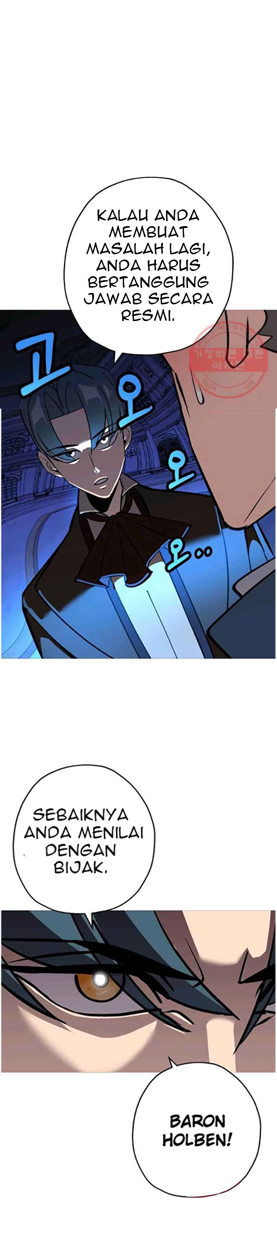 The Story of a Low-Rank Soldier Becoming a Monarch chapter 56