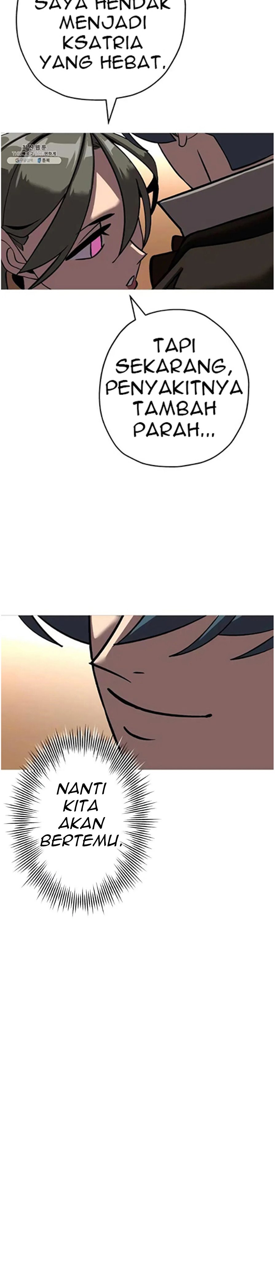 The Story of a Low-Rank Soldier Becoming a Monarch chapter 57