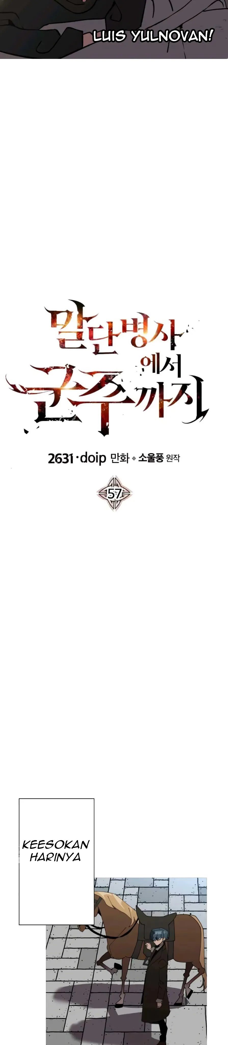 The Story of a Low-Rank Soldier Becoming a Monarch chapter 57