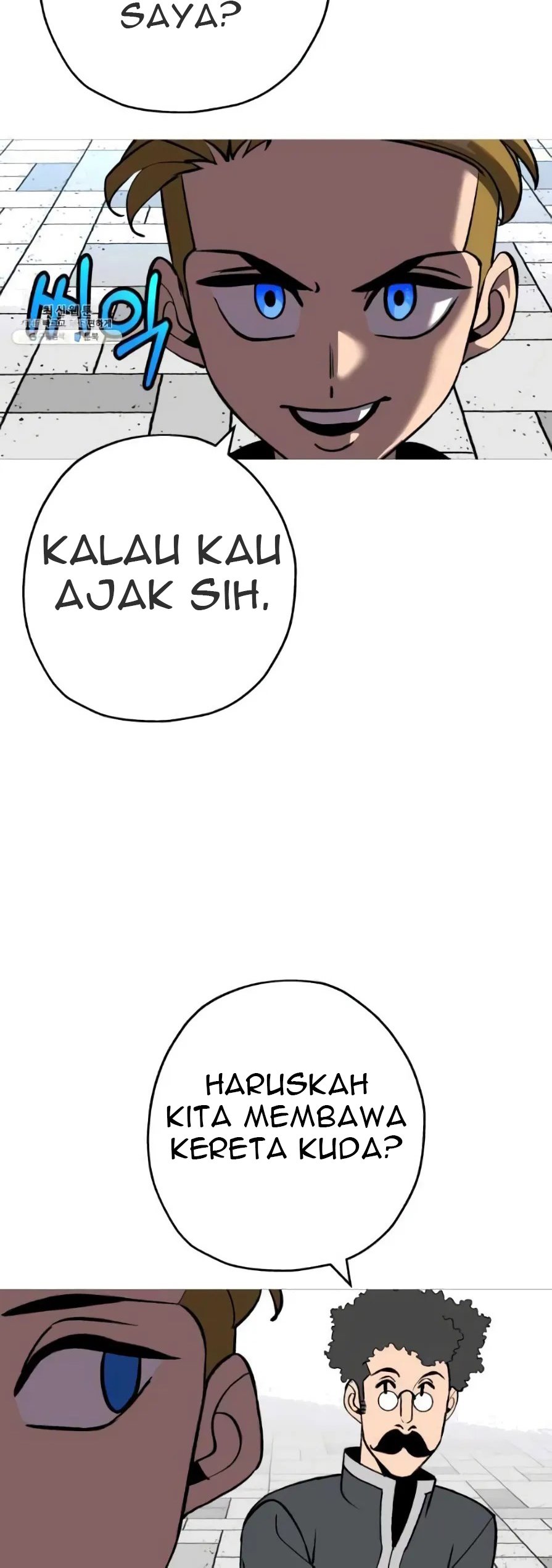 The Story of a Low-Rank Soldier Becoming a Monarch chapter 57