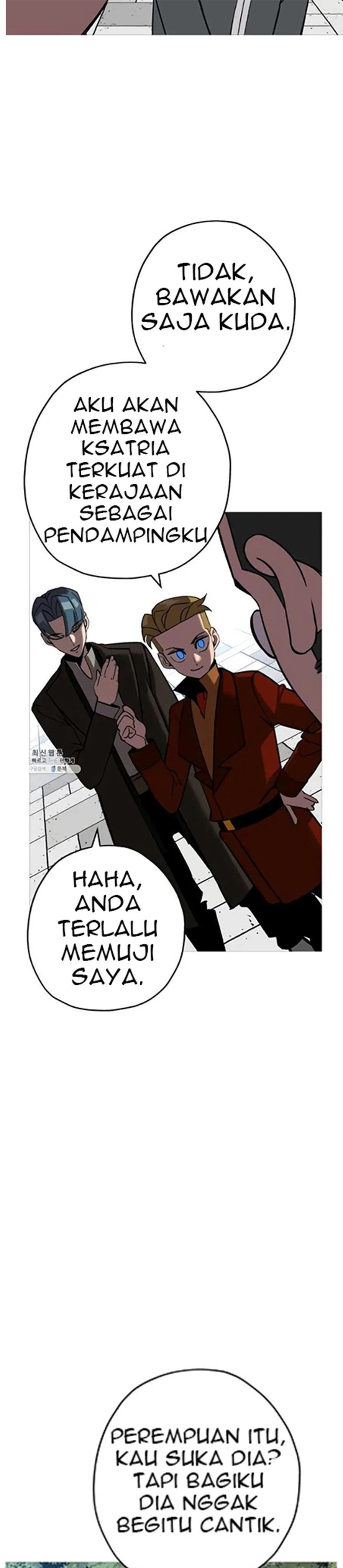 The Story of a Low-Rank Soldier Becoming a Monarch chapter 57