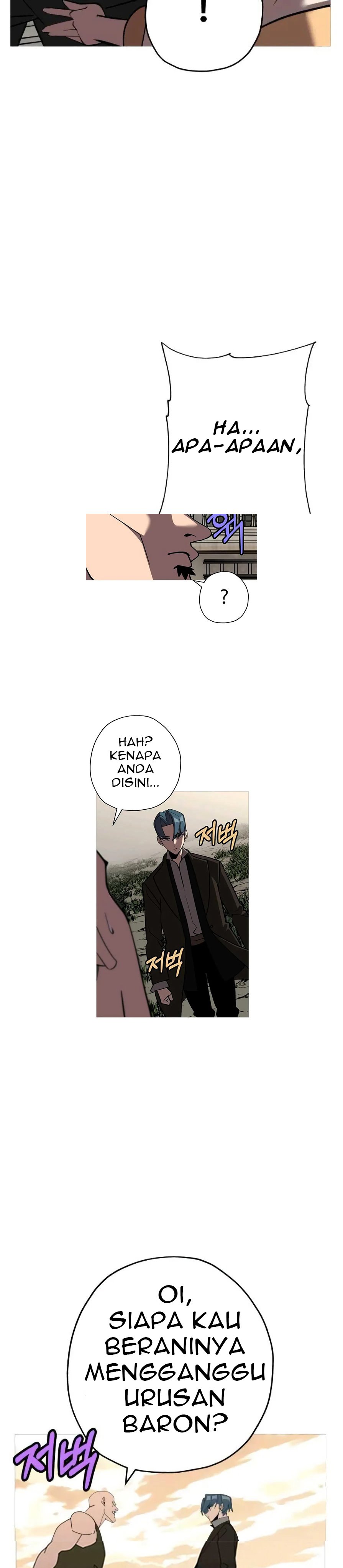 The Story of a Low-Rank Soldier Becoming a Monarch chapter 57
