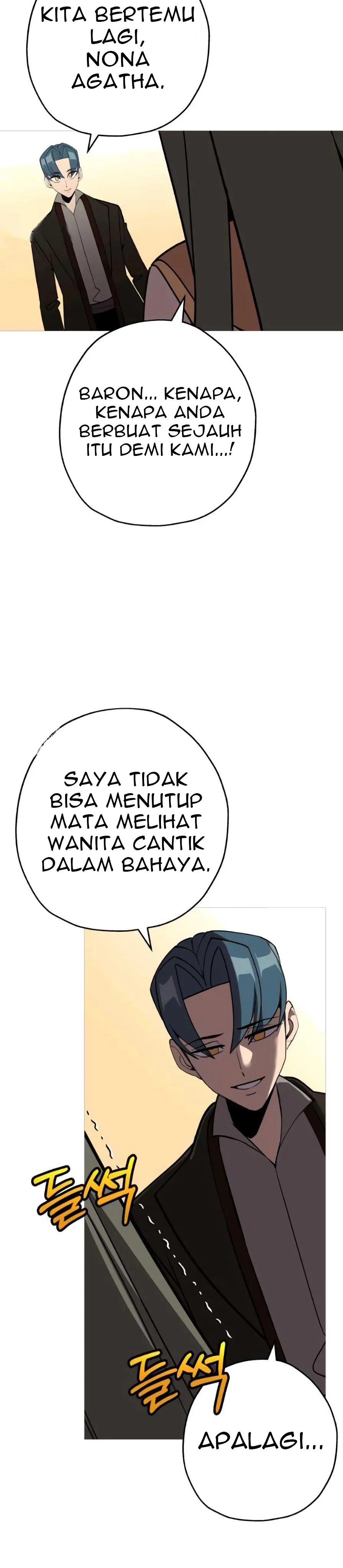 The Story of a Low-Rank Soldier Becoming a Monarch chapter 57