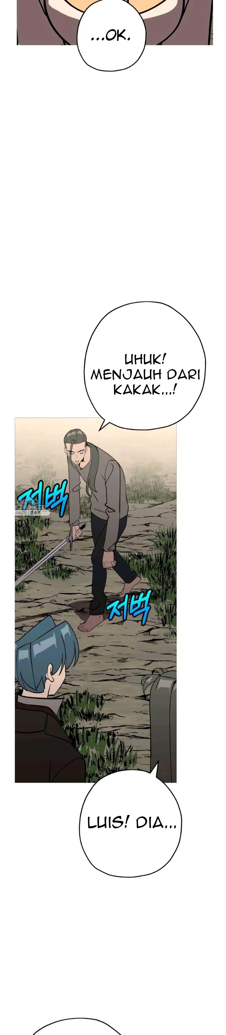 The Story of a Low-Rank Soldier Becoming a Monarch chapter 57